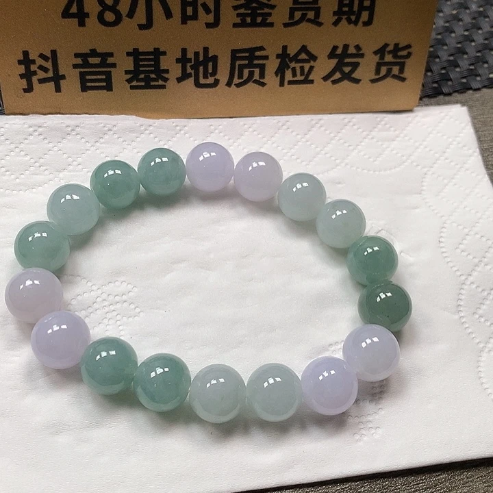 颈饰未镶嵌翡翠卡11.2