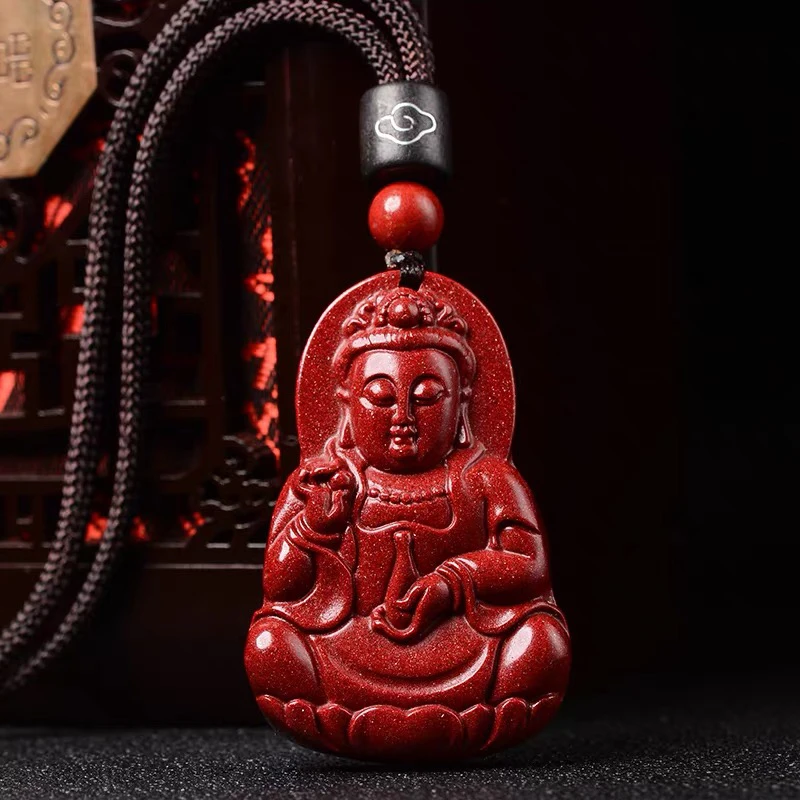含辰砂工艺品朱砂观音菩萨吊坠原矿紫金砂本命年项链挂件男士平安