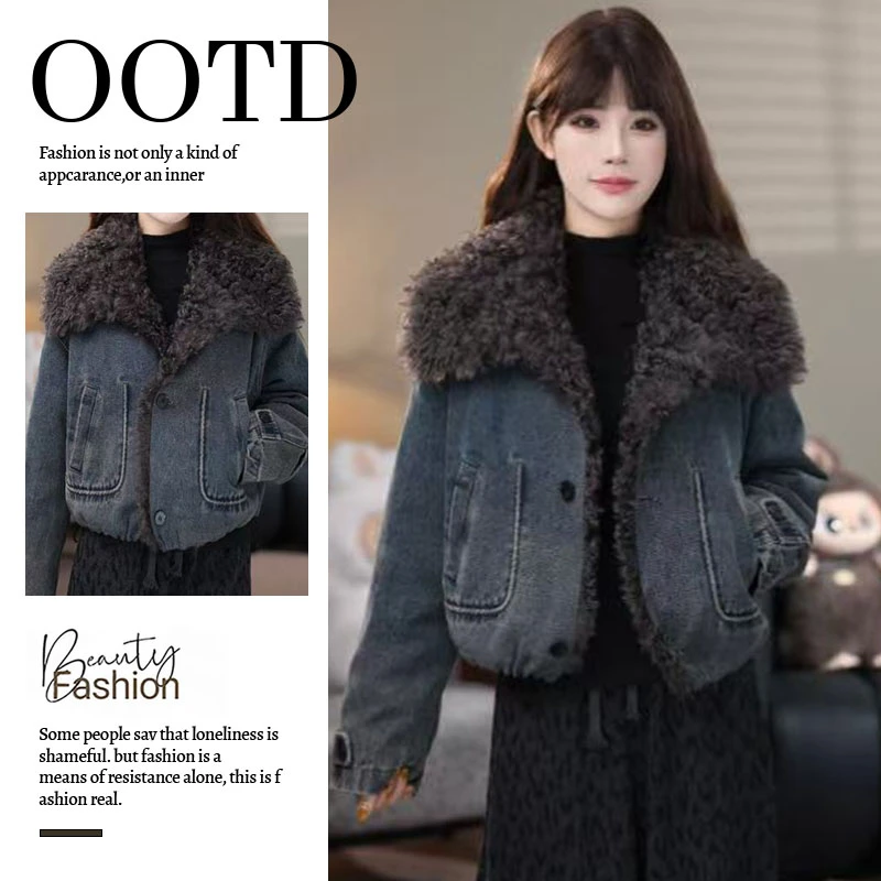 冬季搭配气质时尚套装女2025新款牛仔大毛领外套豹纹弯刀裤两件套