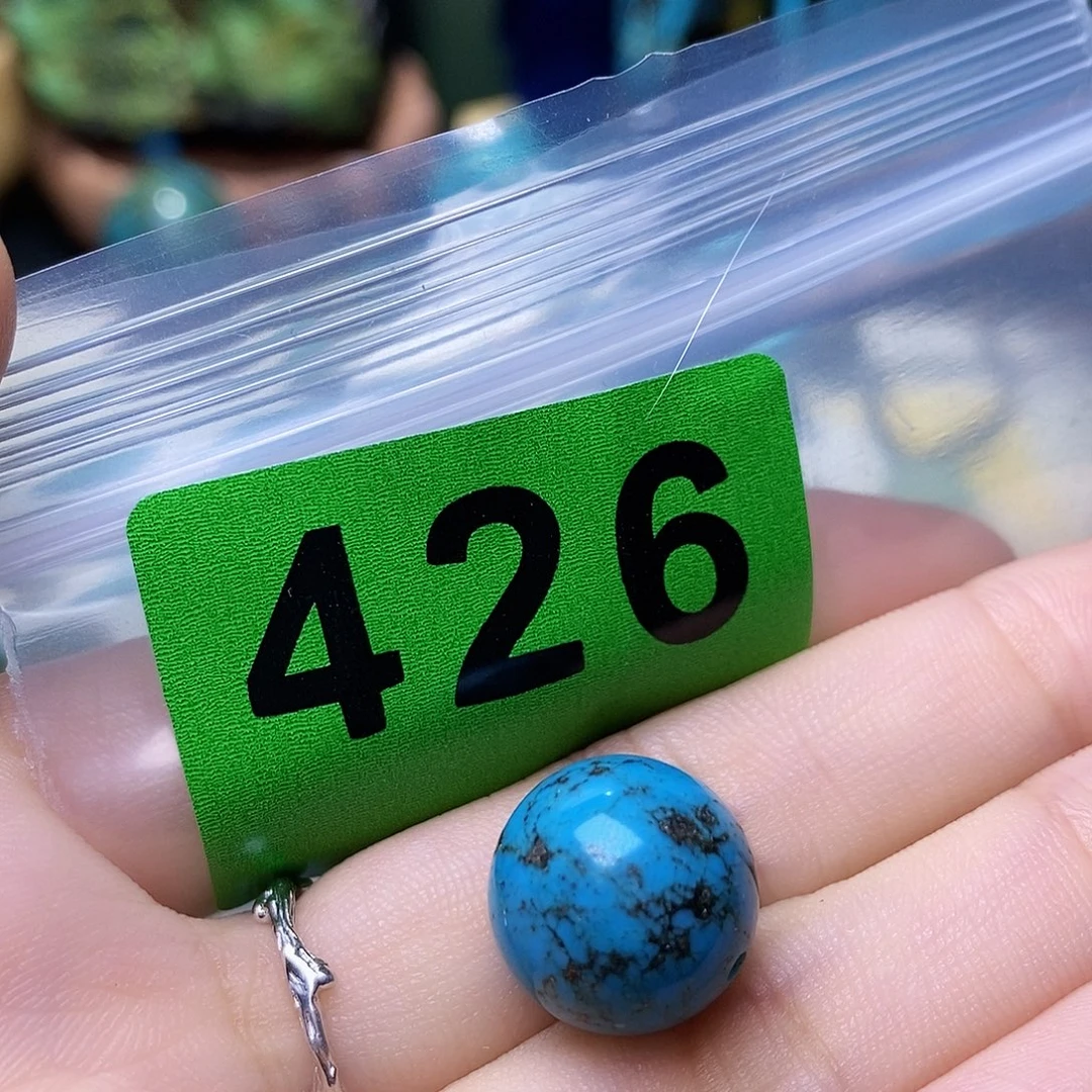 空竹粉丝专享十堰特色散珠