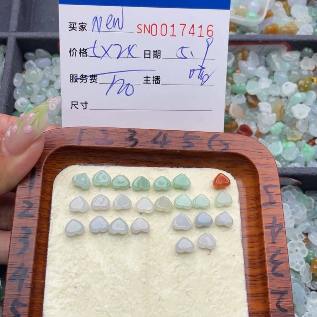 翡翠未镶嵌颈饰N**?00000017416