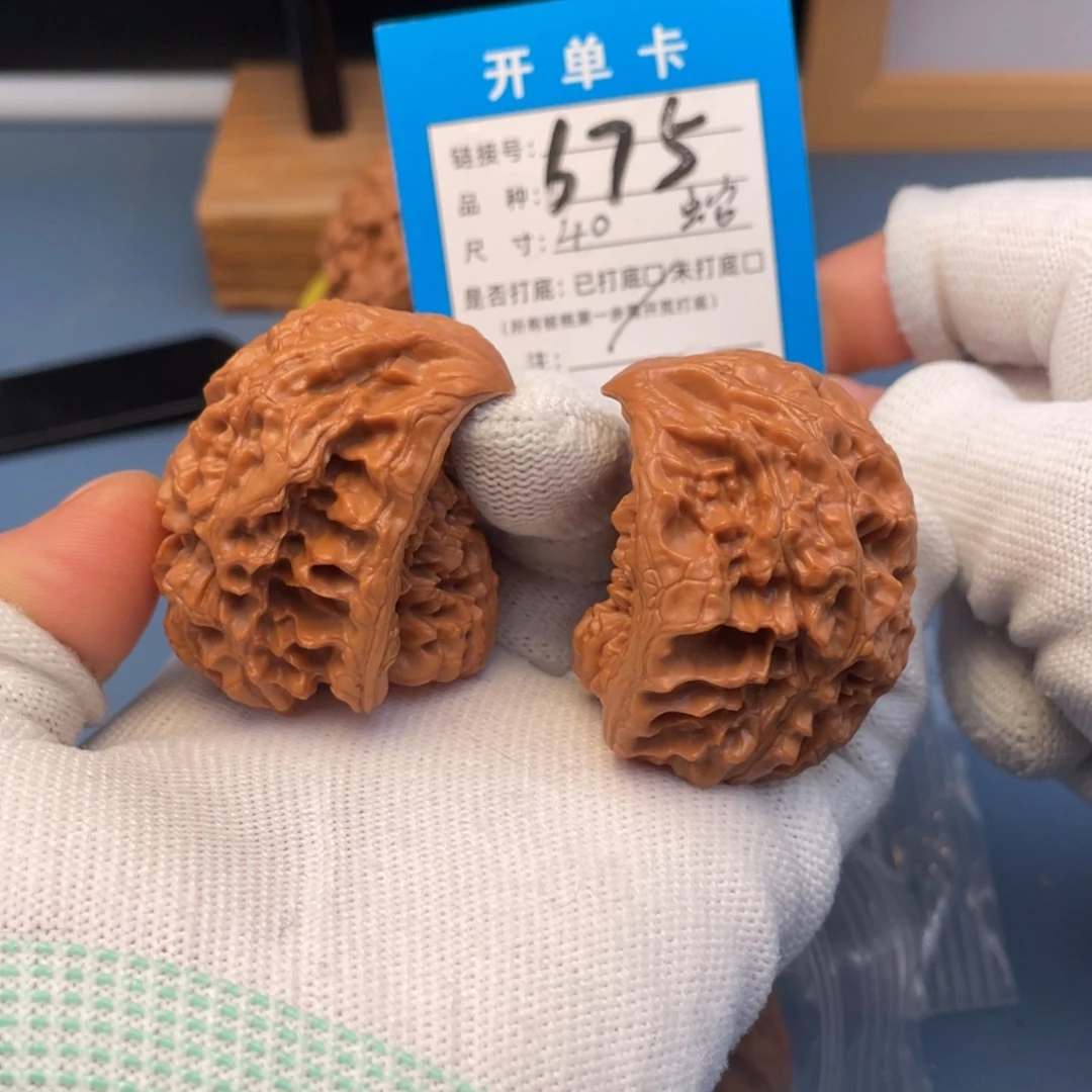 吊坠桃核文玩核桃