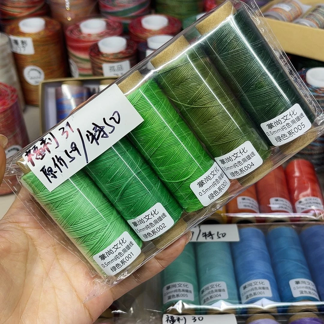 福利31。 0.5扁蜡绿色系