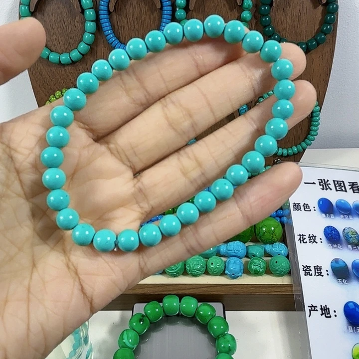 湖北十堰原生态特色散珠配饰