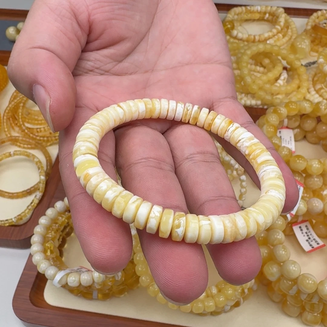 手链琥珀未镶嵌8mm