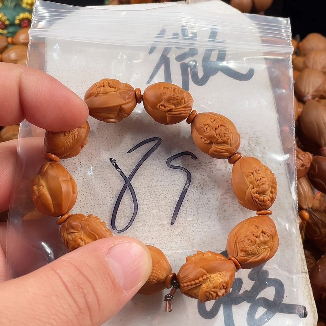 手串/手链橄榄核橄榄核雕工艺手串 瑕疵介意勿拍