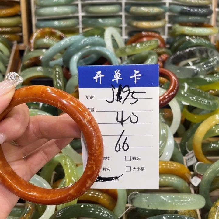 三***士未镶嵌蛇纹石玉手镯