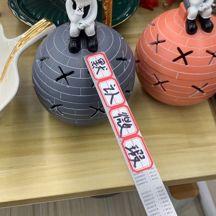 瓷片?****样品样品样品