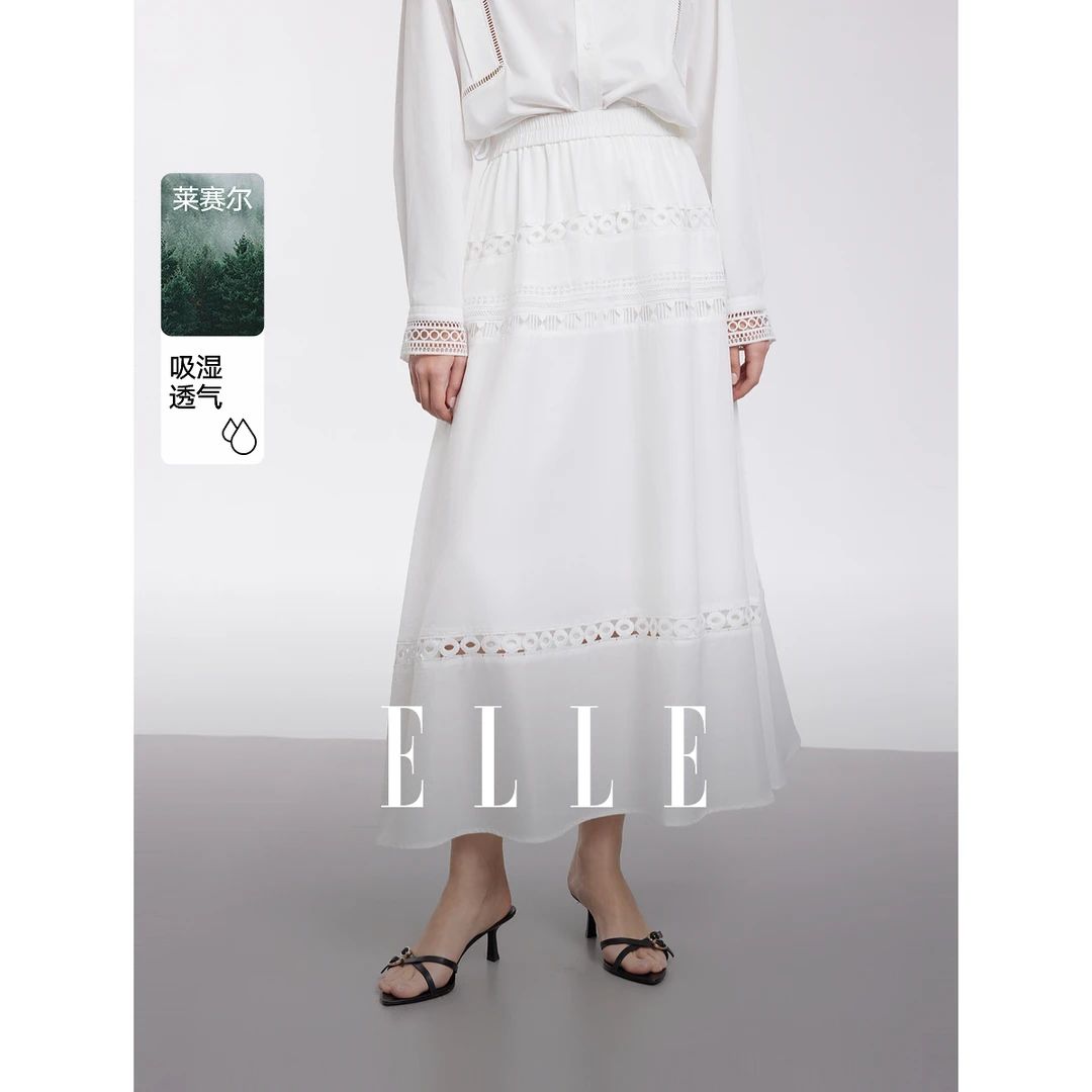 ELLE白色拼接花边浪漫半身裙女2025夏新款莱赛尔天丝a字裙ER50921