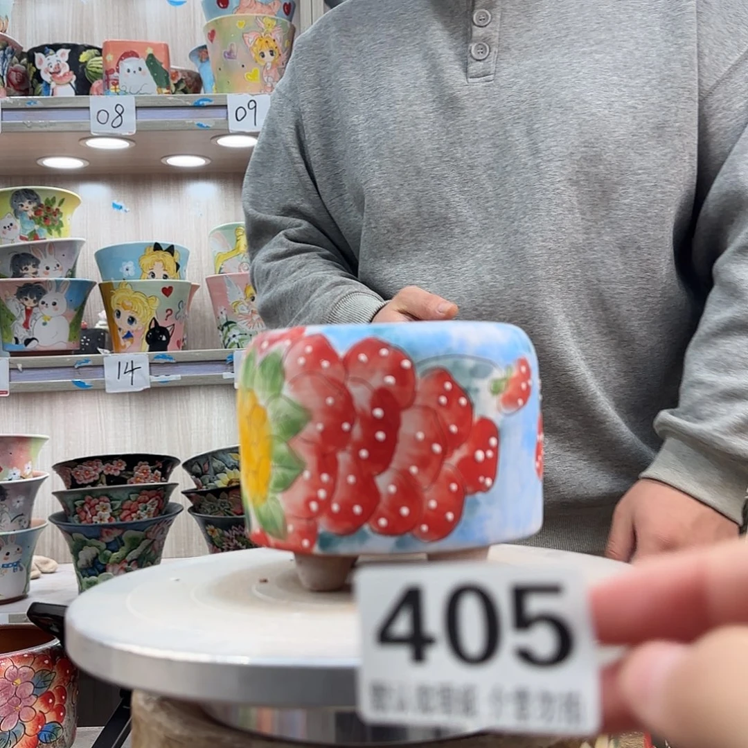 瑕疵瑕疵瑕疵瑕疵405