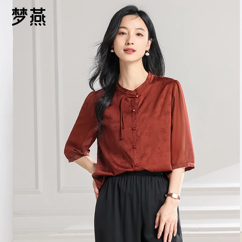 梦燕夏季女时尚百搭气质优雅宽松休闲舒适简约经典上衣BA04B5007