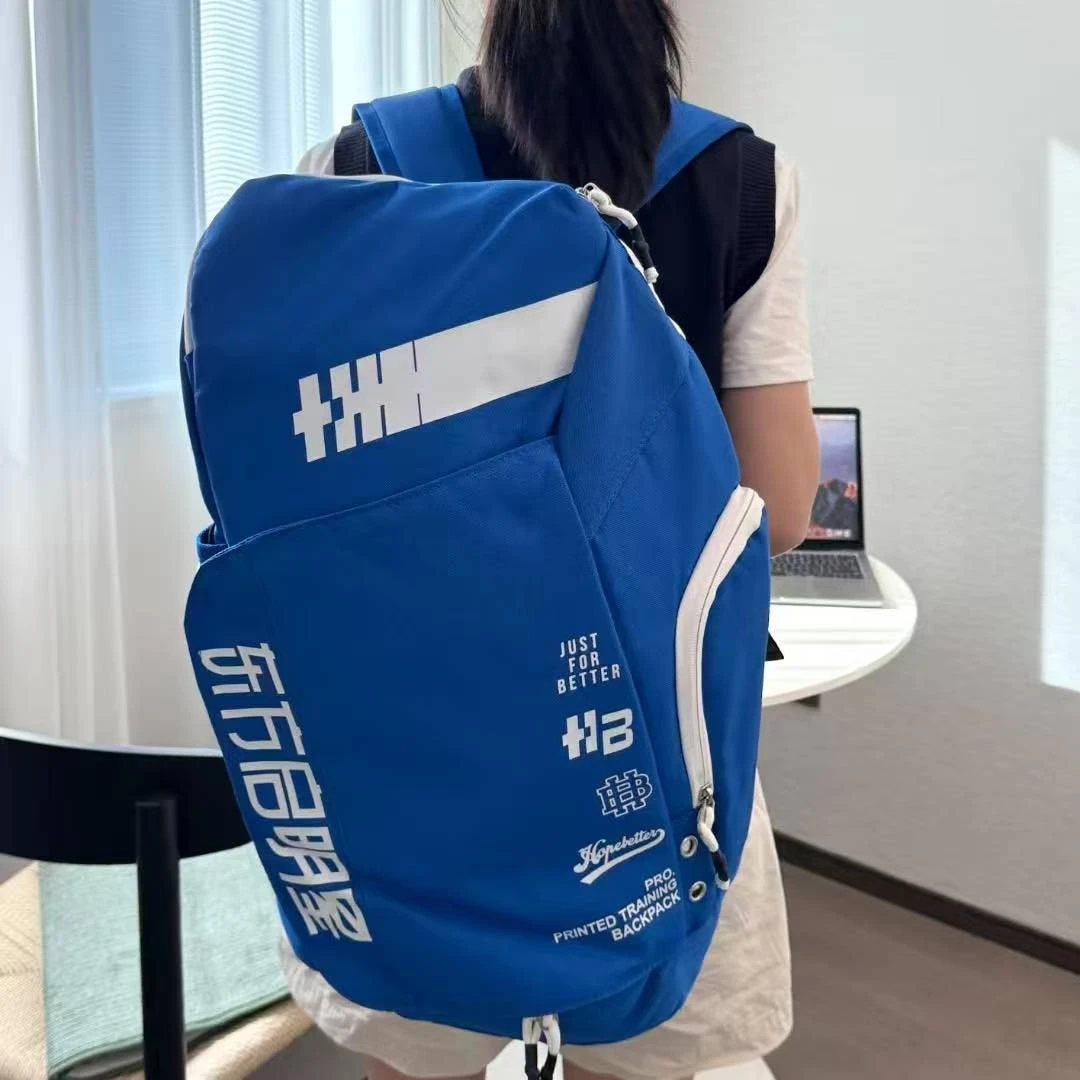 【包】男女通用简约双肩背包JHS