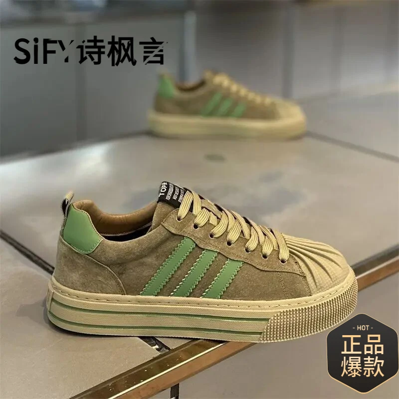 诗枫言-新中式男鞋秋季时尚潮鞋2025新款三道杠休闲鞋运动贝