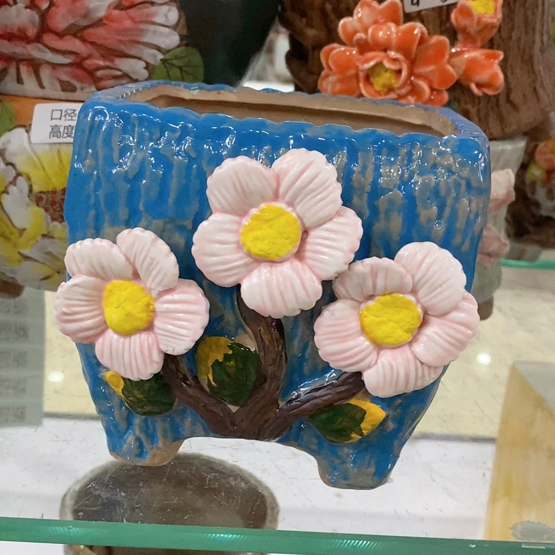 【闪购商品】红陶福利