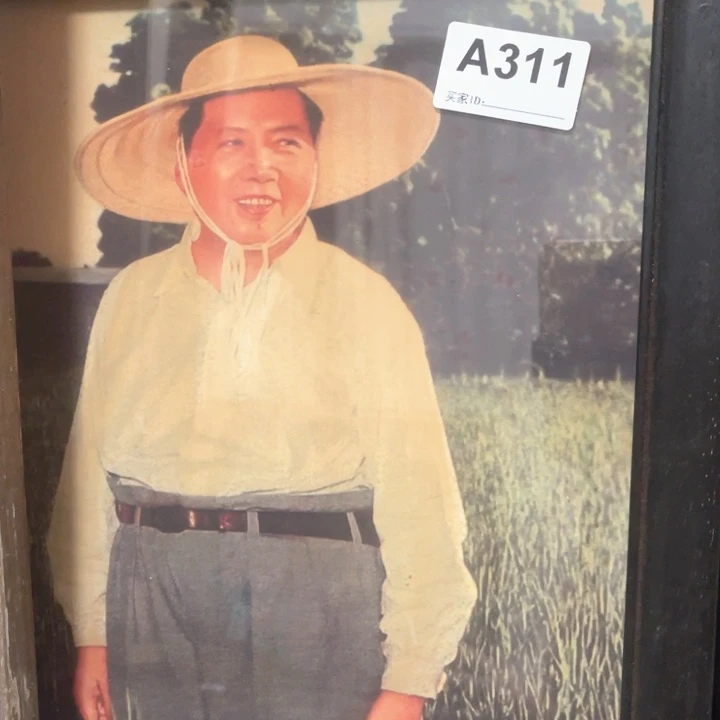爷爷在天津郊区。尺寸42x32