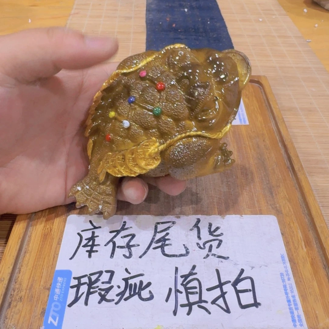 瑕疵，介意勿拍陶瓷器皿H326