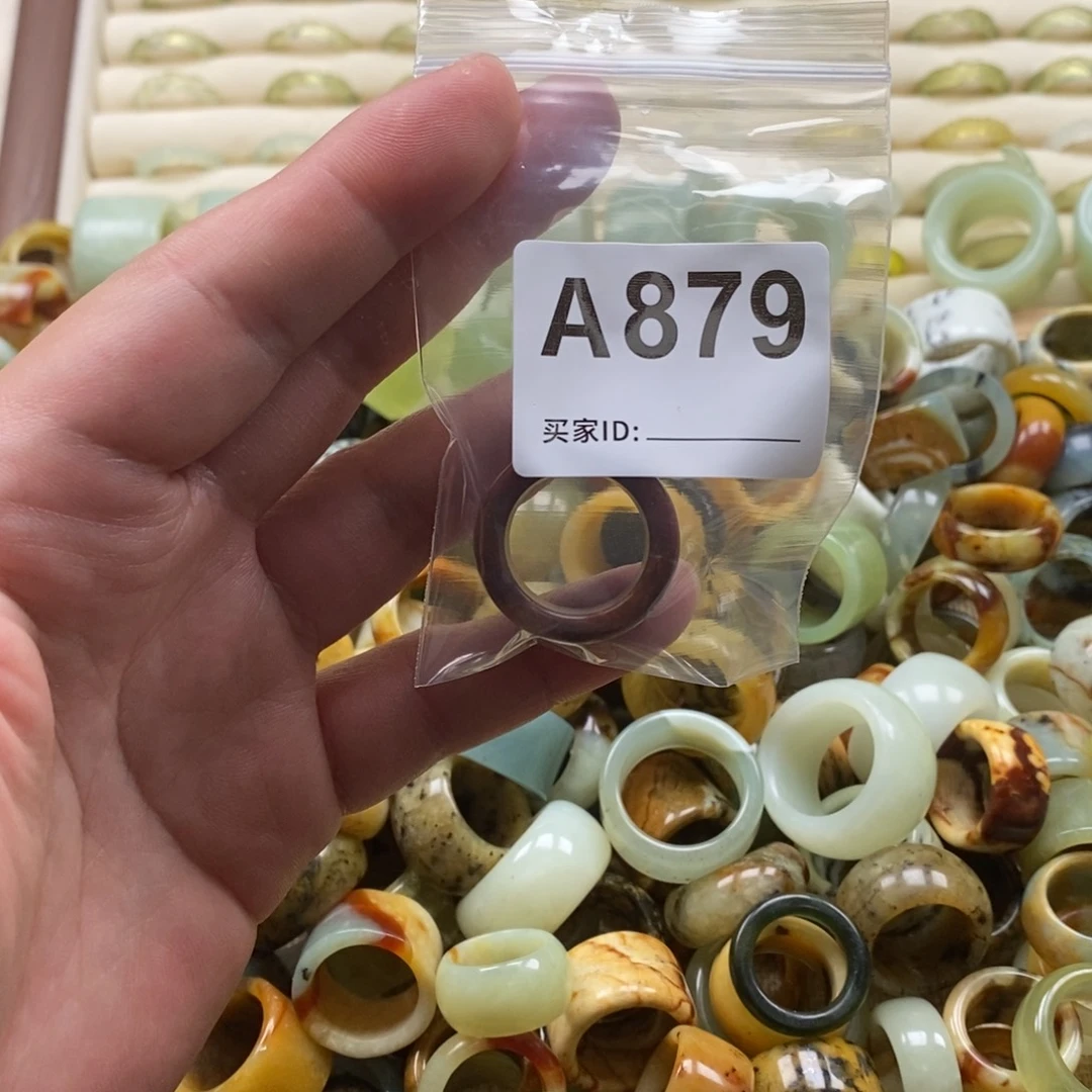 五***哥蛇纹石玉未镶嵌戒指戒指