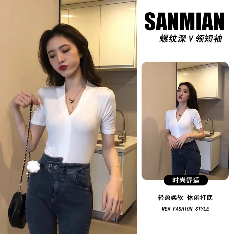 复古别致深V领短袖t恤女装新款修身洋气高级感半袖正肩V领上衣女