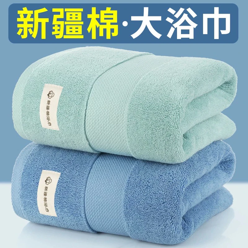 纯棉浴巾加厚男女士沐洗澡绿色家用超大号裹巾柔软吸水速干不掉毛