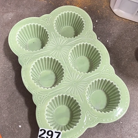 微瑕，不能明火，297