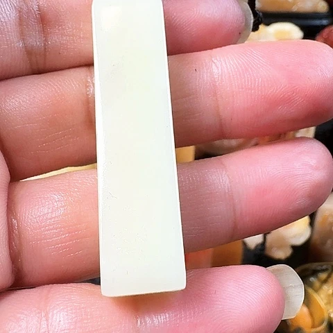 寿山石山頂白芙蓉
