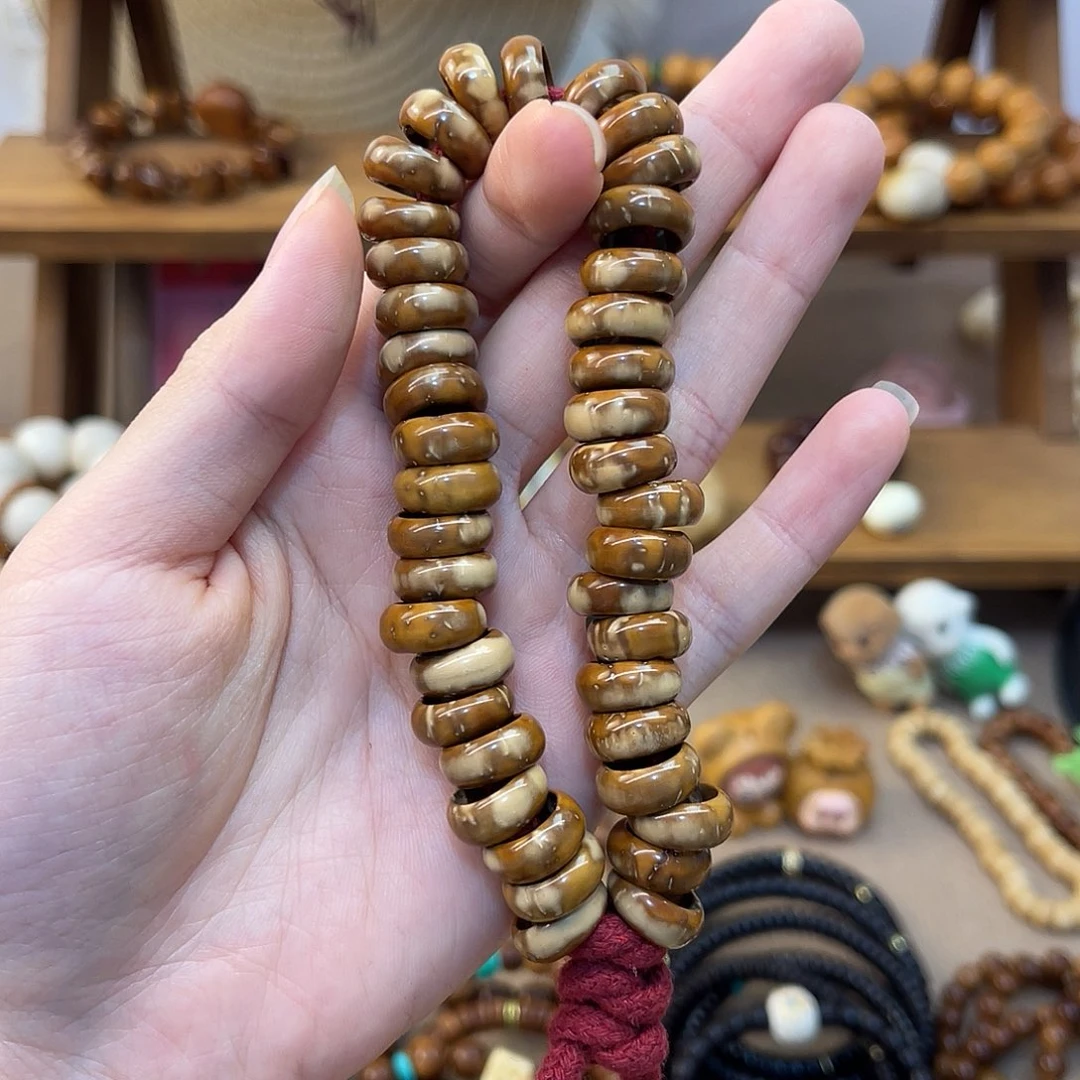 紫金鼠把件甜甜圈