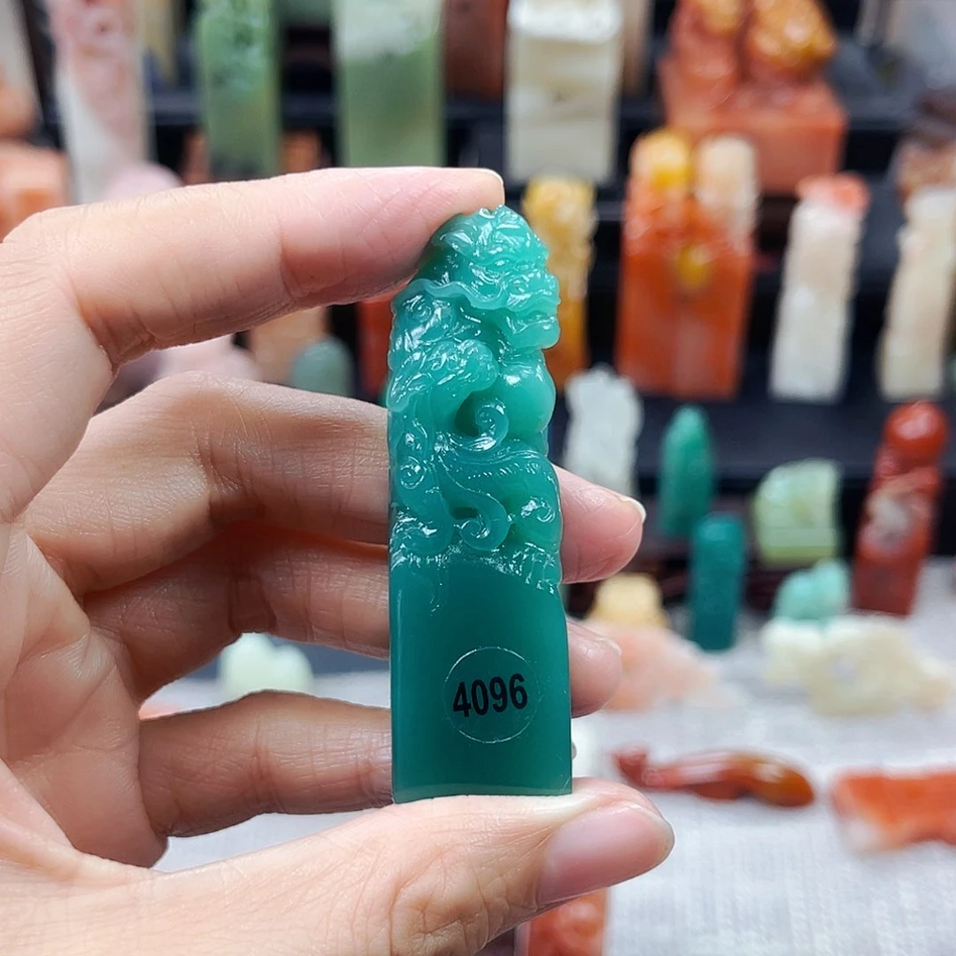 寿山石印石冷****初4096包邮包刻