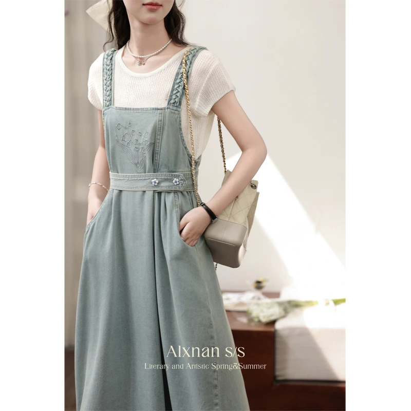 「风吹铃兰」法式甜美背带连衣裙女夏季新款气质两件套裙子