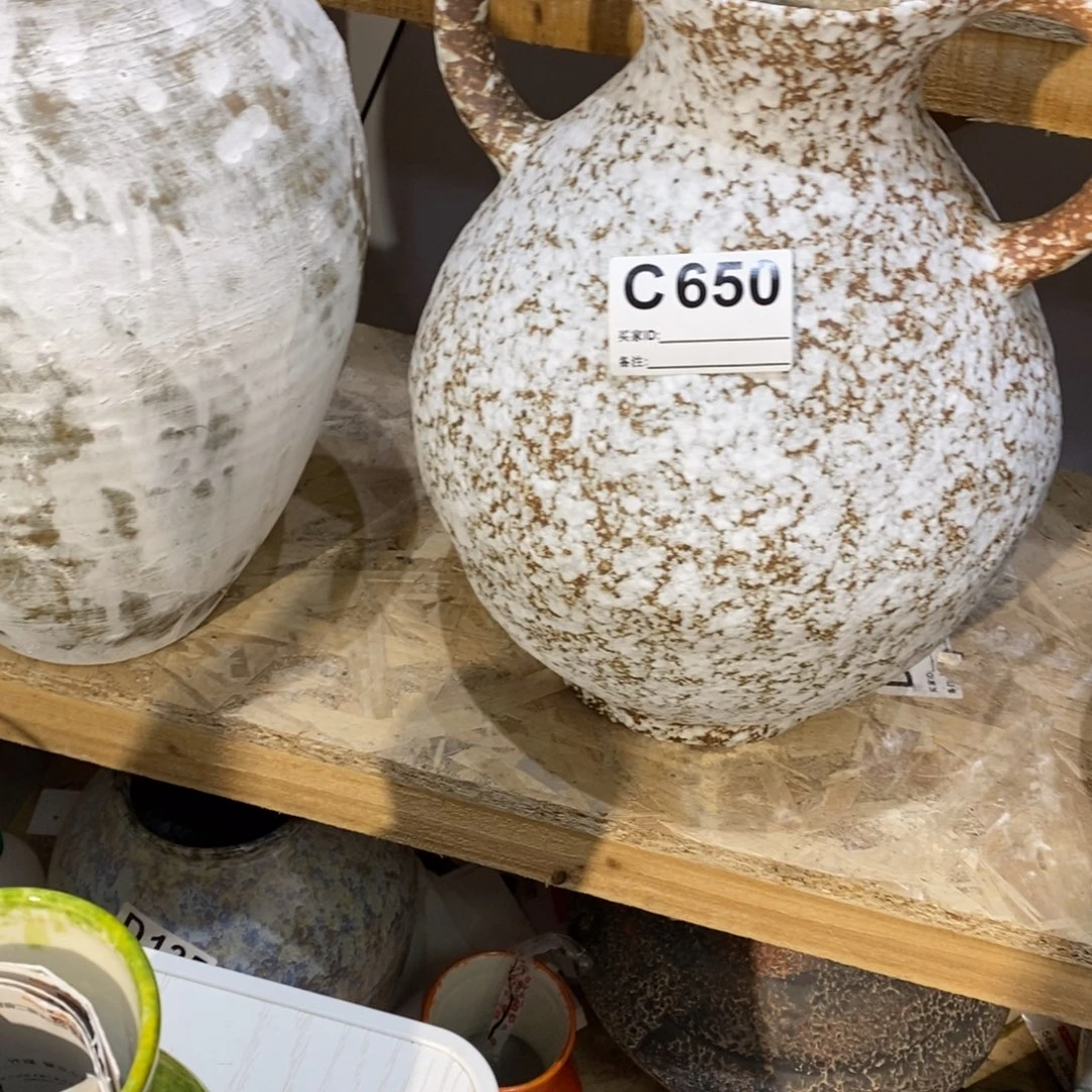 瓷片景德镇陶瓷艺术研究院