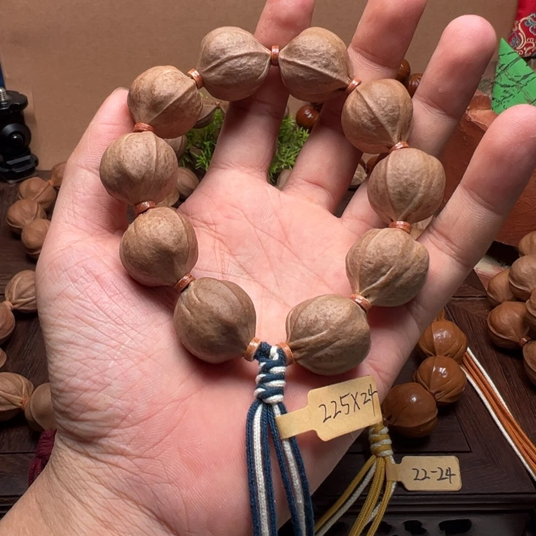 梅林铁核225-24。