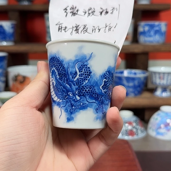 杯现代景德镇陶瓷杯