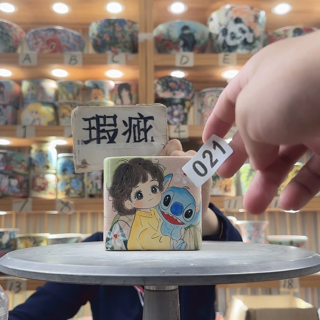 瓷片瑕疵瑕疵瑕疵瑕疵瑕疵