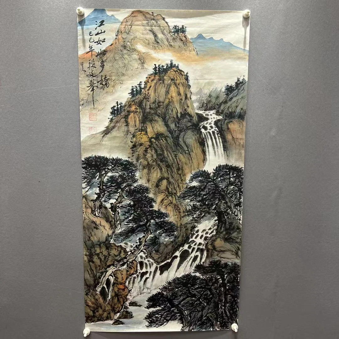 段延举抱石皴/绘画/四尺/竖幅/无装裱