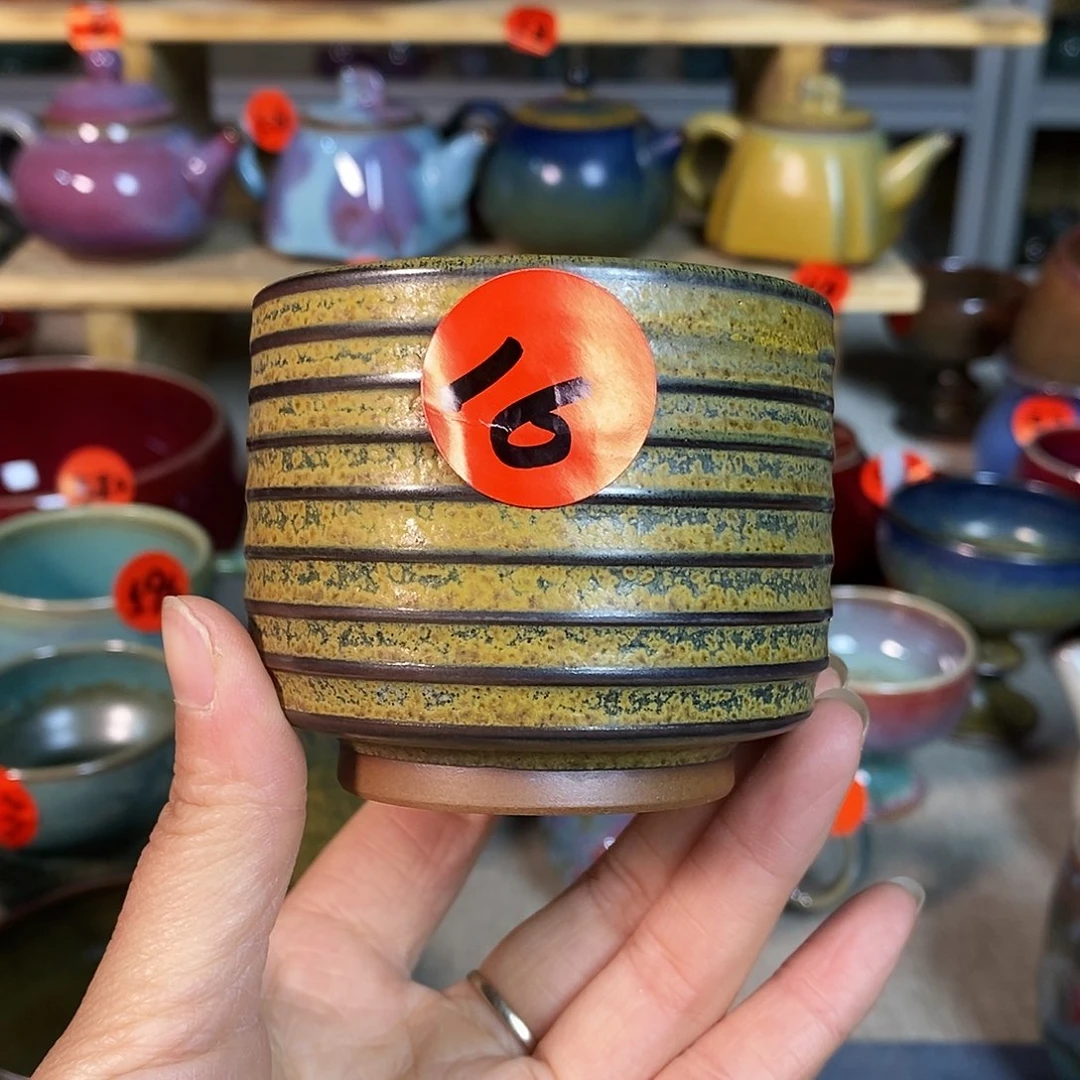 神后钧瓷手工……茶器