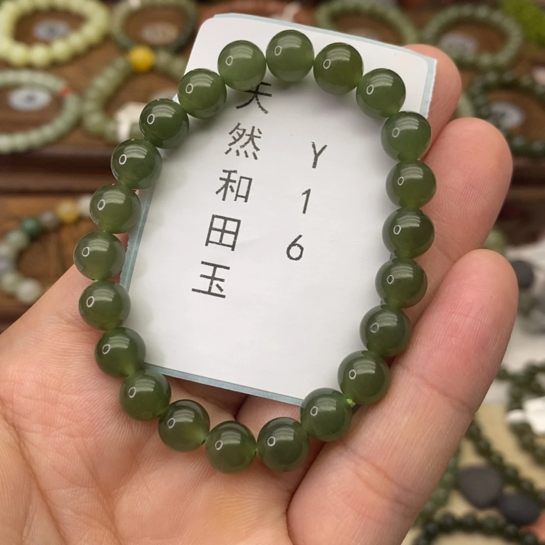 和田玉未镶嵌手链Y16