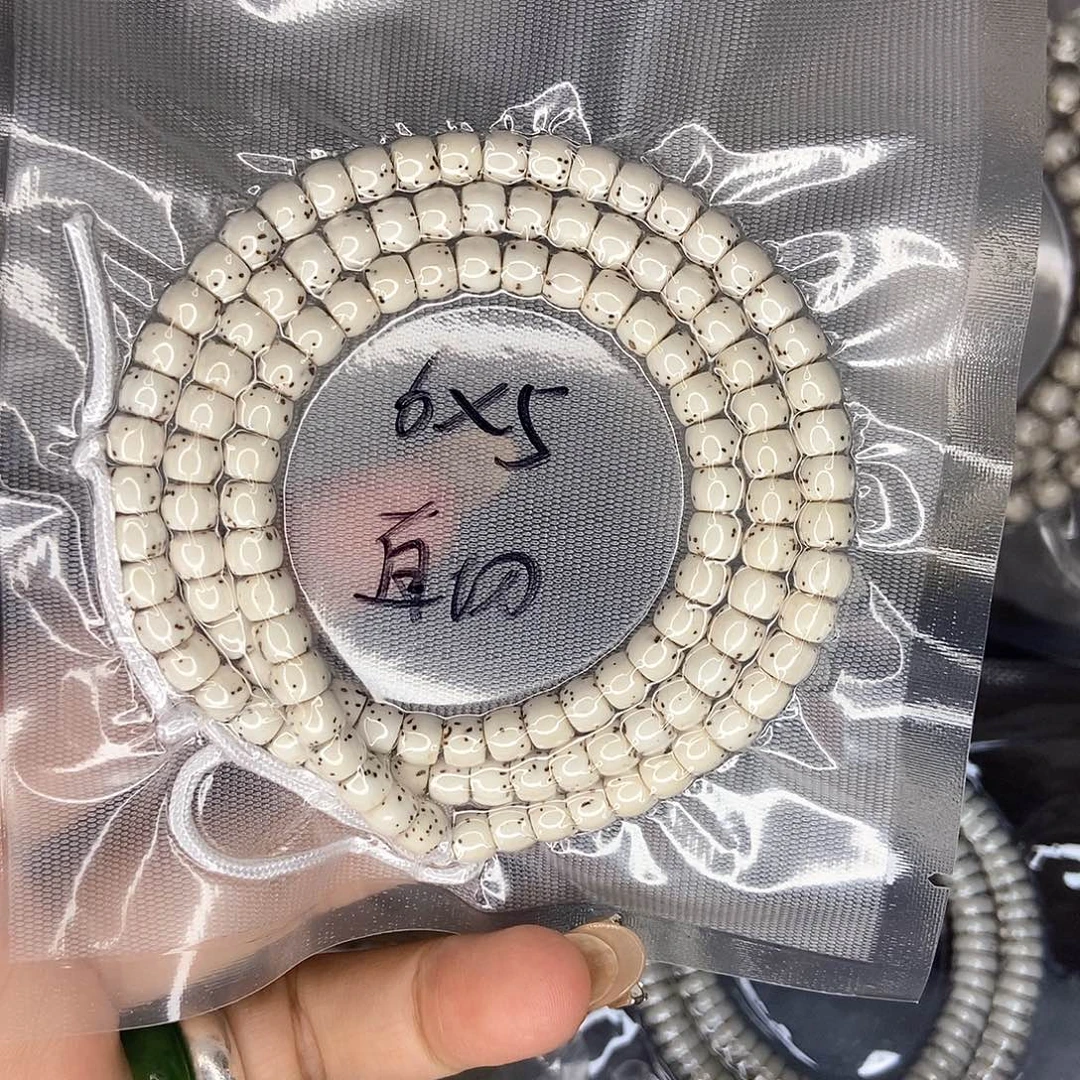 j***h星月菩提手串星月