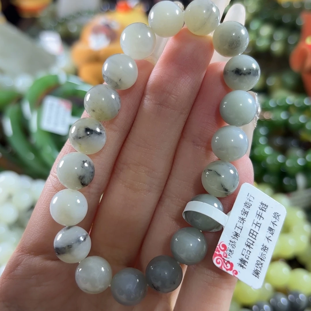 和田玉未镶嵌手链71