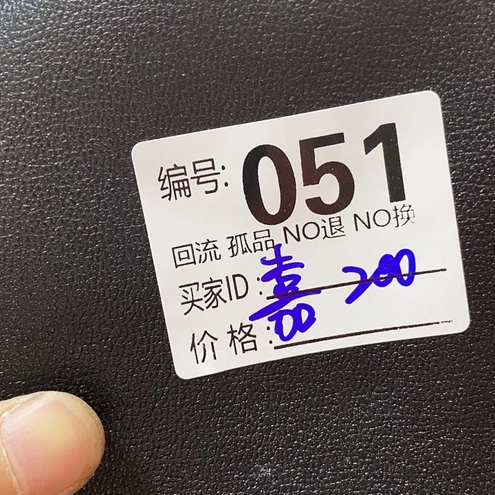 嘉*旺望远镜和其他设备组成及工作状态