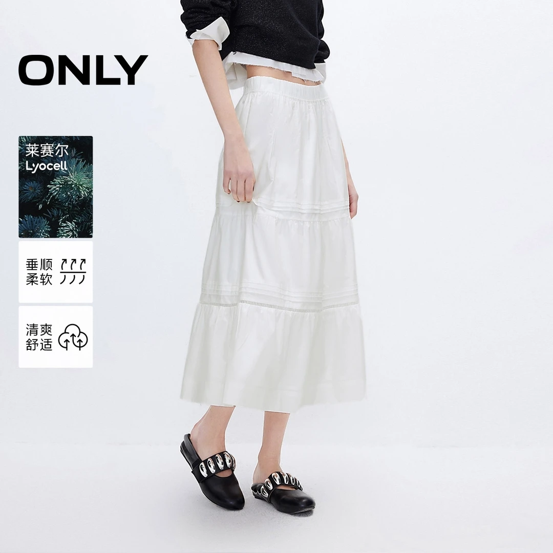 ONLY2025春季新款温柔甜美A字纯色拼接中长裙半身裙女|125116008
