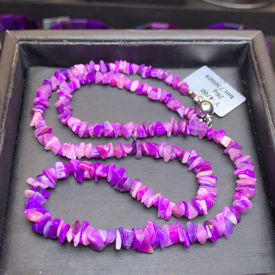 未镶嵌苏纪石（舒俱来）项链