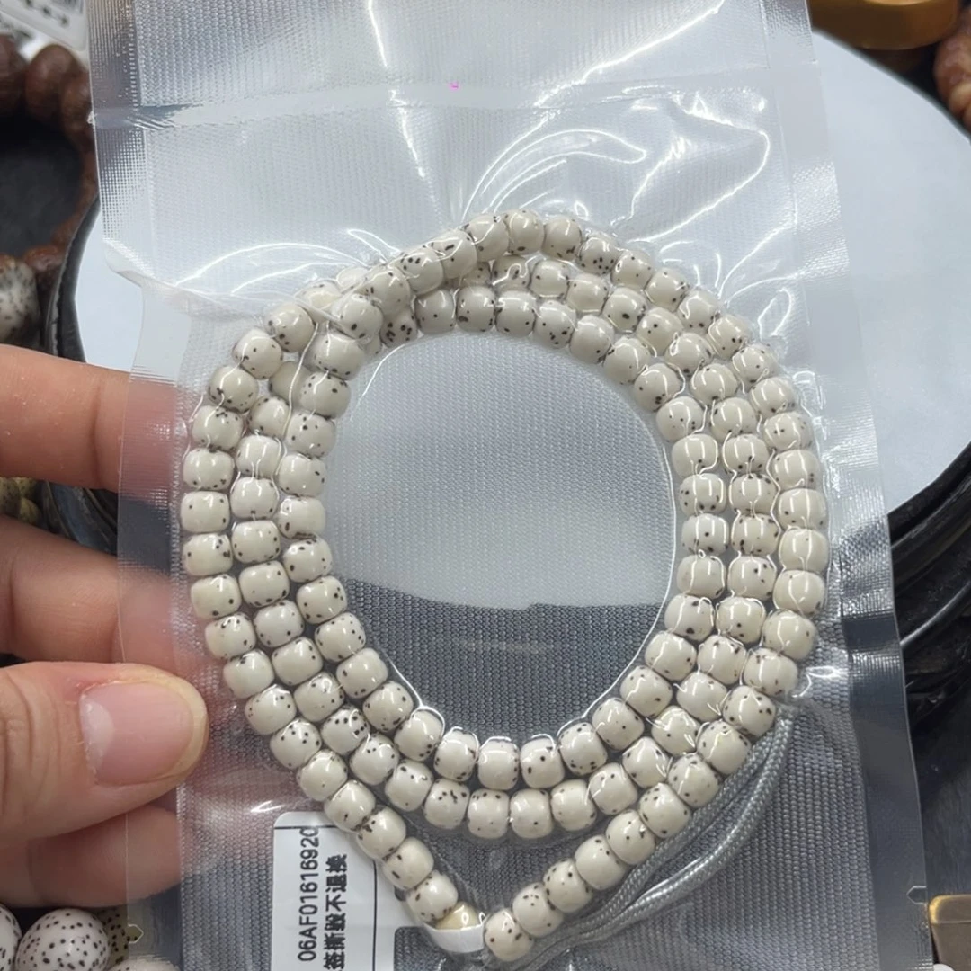 犹***在星月菩提吊坠6-5……