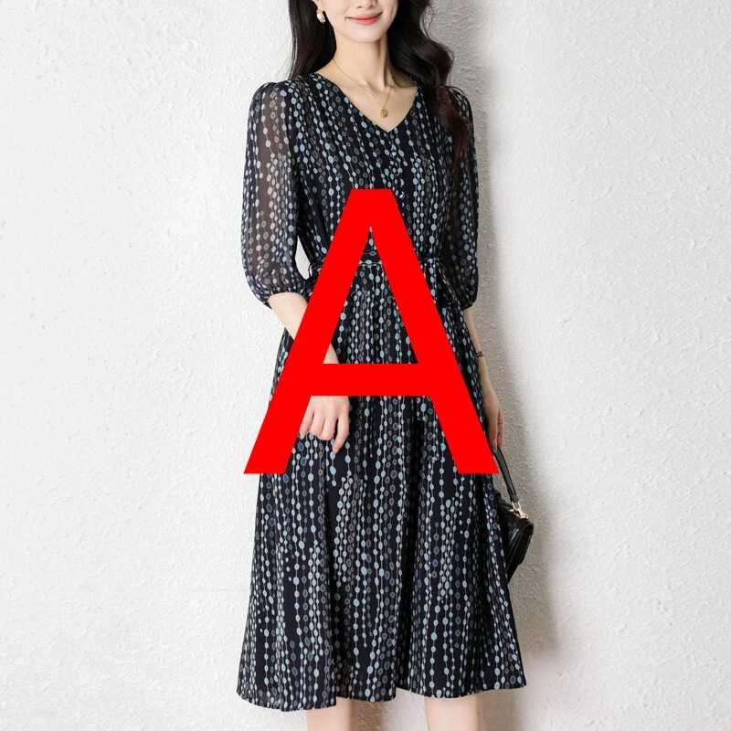 A001-A090编号【花花】 洋气减龄2025新款连裙长裙显瘦女装连衣裙