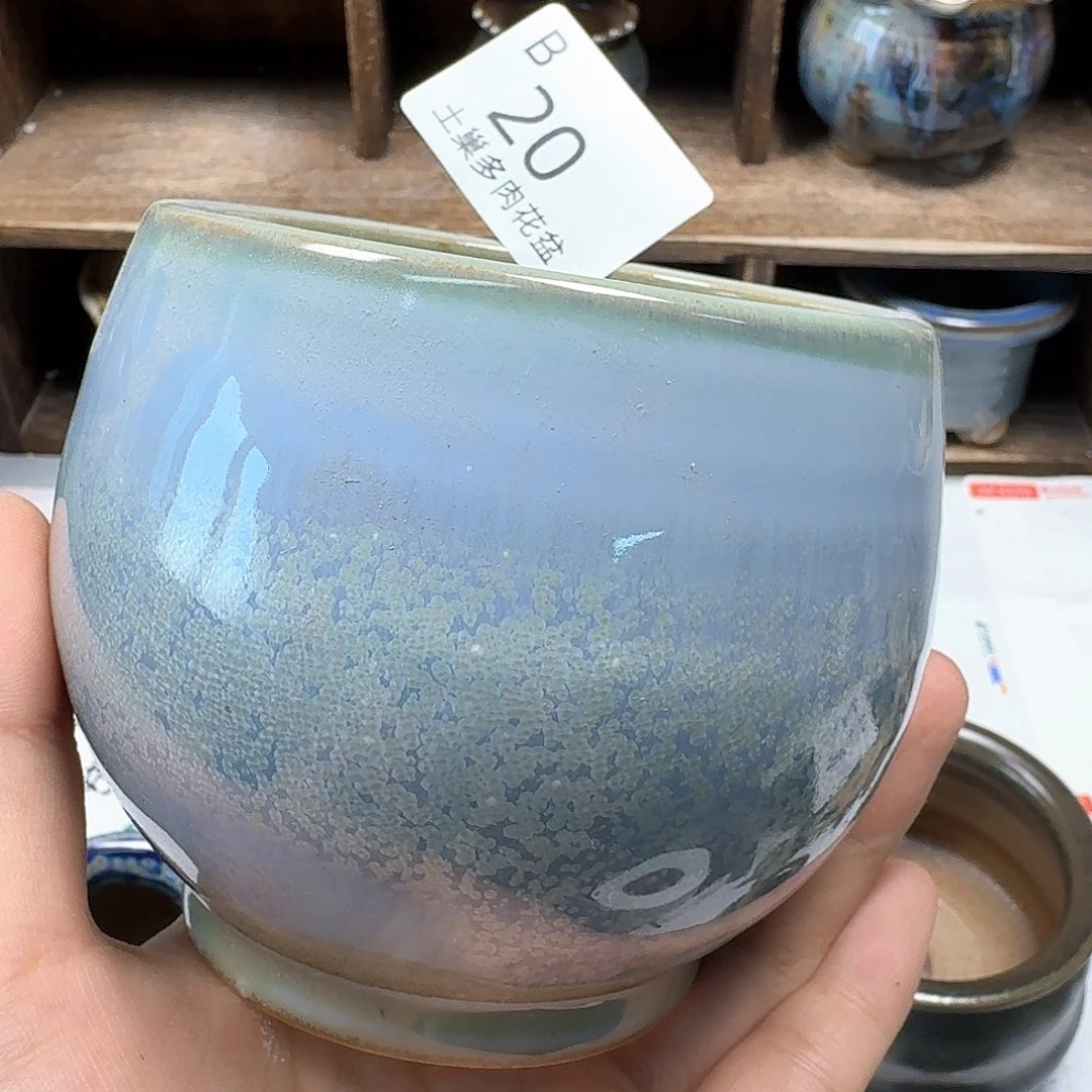 罐陶瓷工艺与艺术