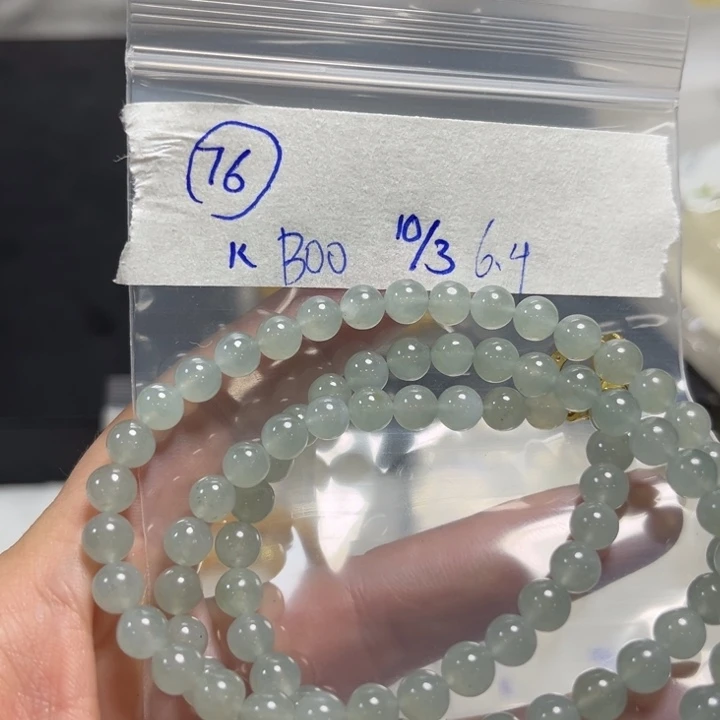 未镶嵌定制翡翠旭****来项链