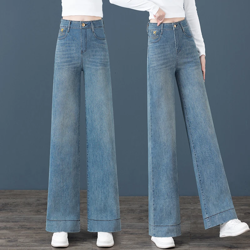 牛仔直筒高腰阔腿裤2025春季新款时尚百搭减龄韩版显瘦休闲长裤潮