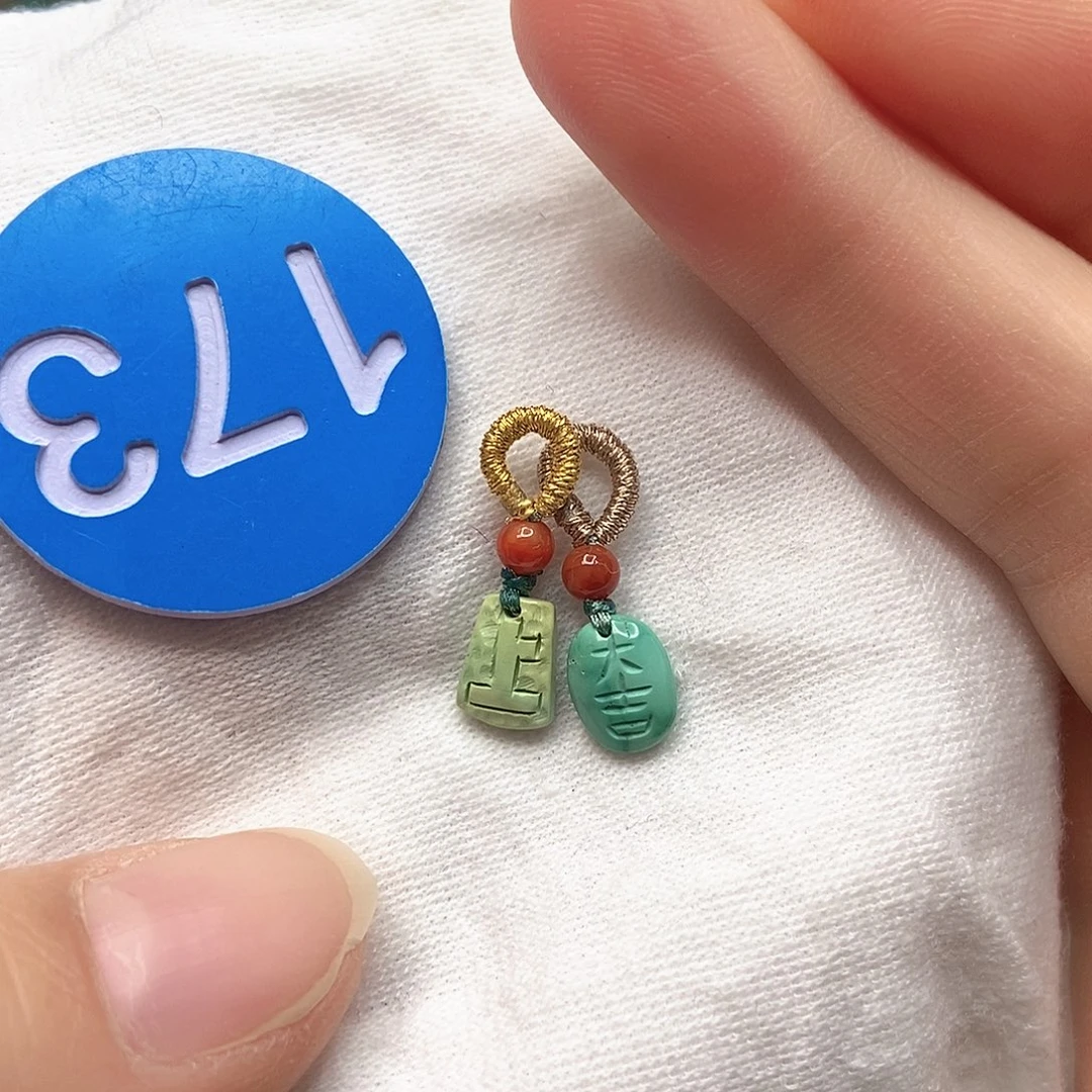 南红玛瑙未镶嵌珠宝奇石