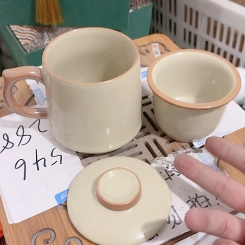 微瑕的一个直播间介意的勿拍