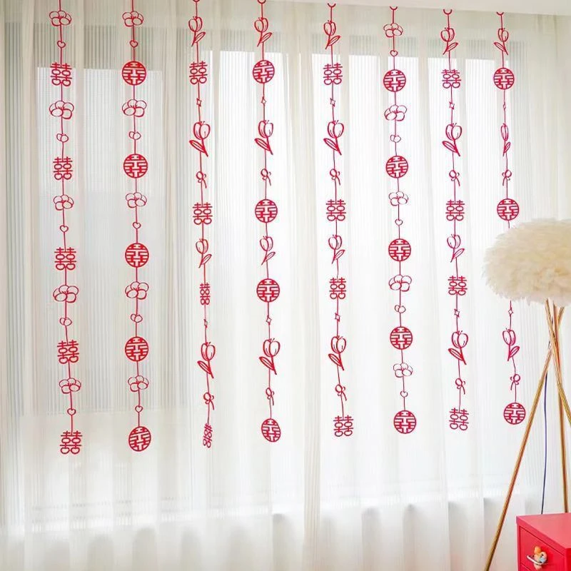 婚房布置窗帘装饰结婚拉花新房婚礼男方女方客厅卧室喜字挂饰C5