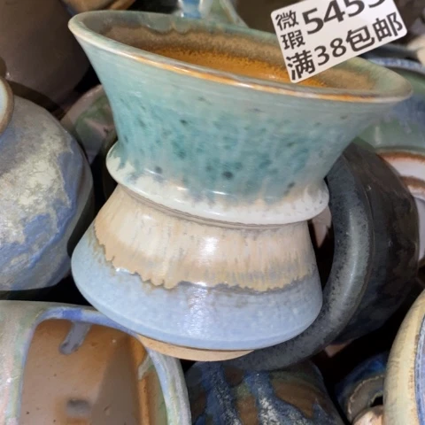 罐5453 微瑕38包邮景德镇陶瓷