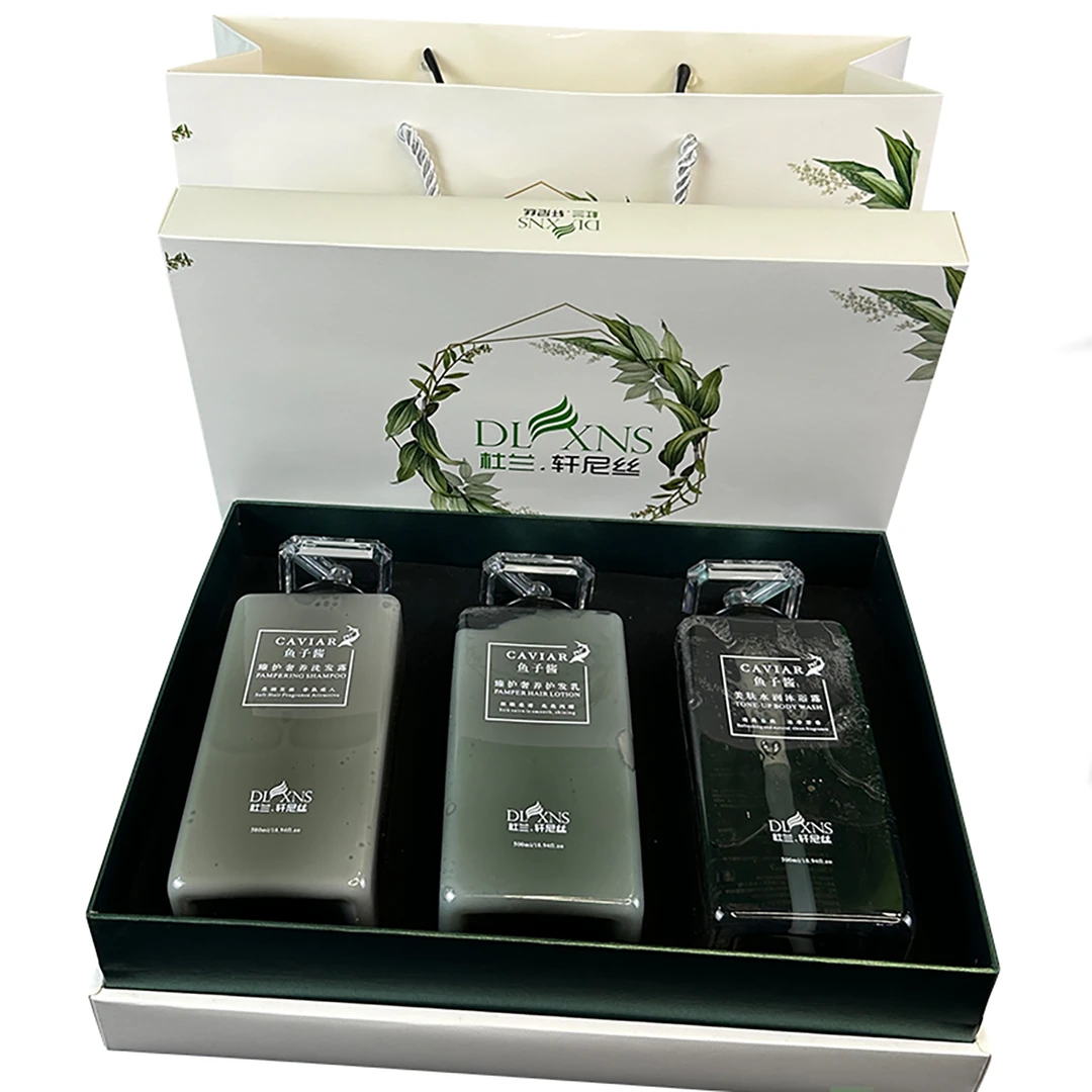 佳节送礼孝敬父母鱼子酱洗发水护发素沐浴露氨基酸持久礼盒套装